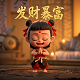 无人麻将馆真实现状